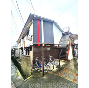物件名が入ります