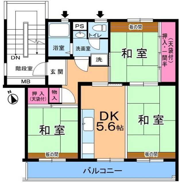 物件画像