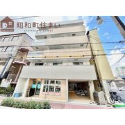 物件名が入ります