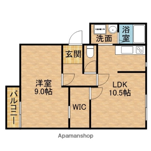 物件画像