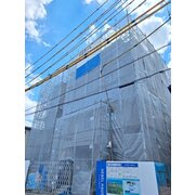 物件名が入ります