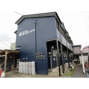 物件名が入ります
