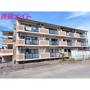 物件名が入ります