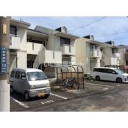 物件名が入ります
