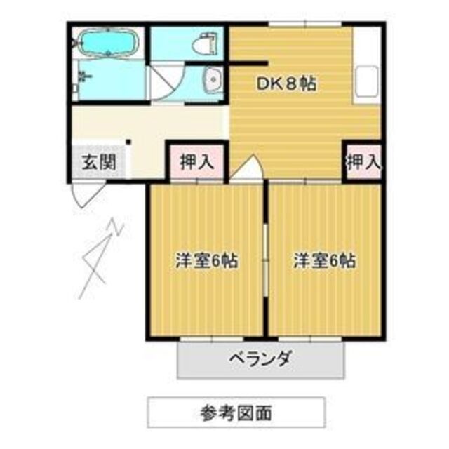物件画像
