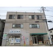 物件名が入ります