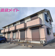 物件名が入ります