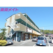 物件名が入ります