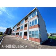 物件名が入ります