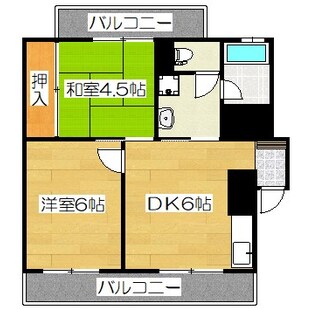 中野区新井5丁目