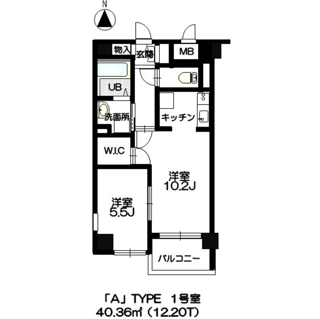 物件画像