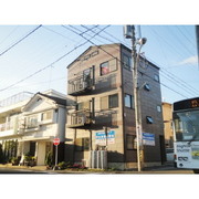 物件名が入ります