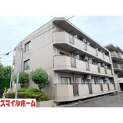 物件名が入ります