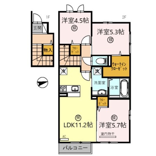 物件画像
