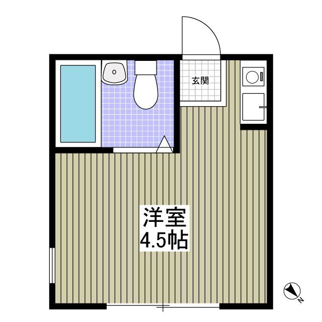 物件名