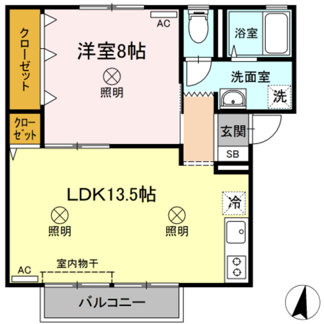 物件画像