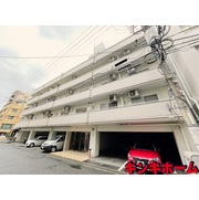 物件名が入ります