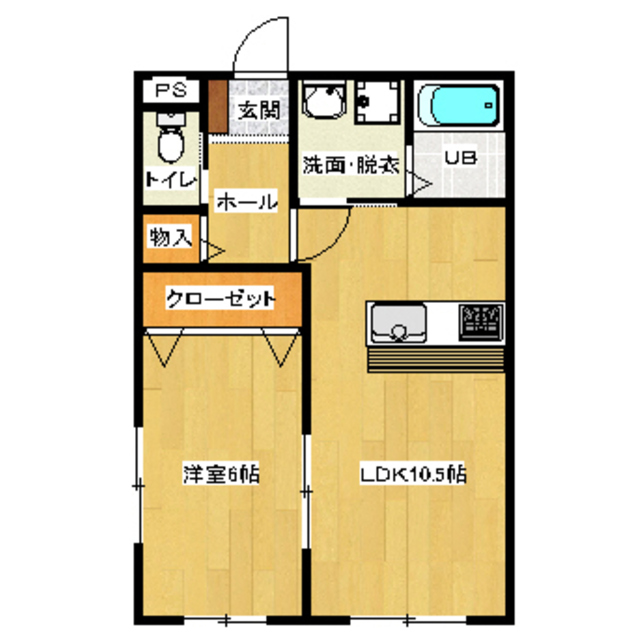 物件画像