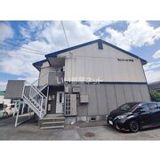 物件名が入ります