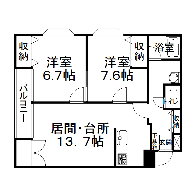 物件画像