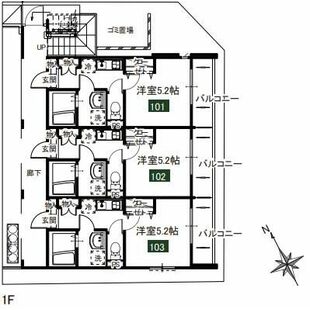 中野区新井5丁目