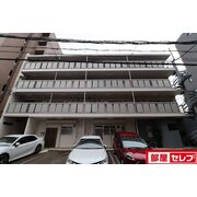物件名が入ります