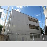 物件名が入ります