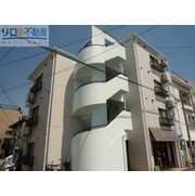 物件名が入ります