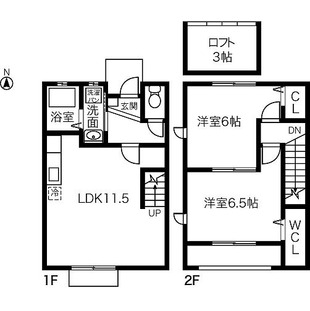 中野区新井5丁目