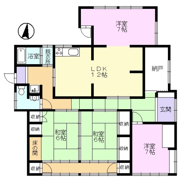物件画像
