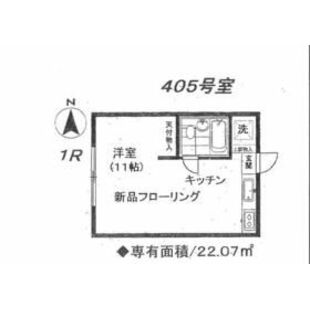 中野区新井5丁目