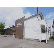 物件名が入ります