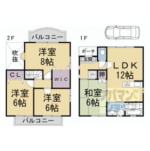 中野区新井5丁目