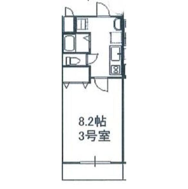 物件名