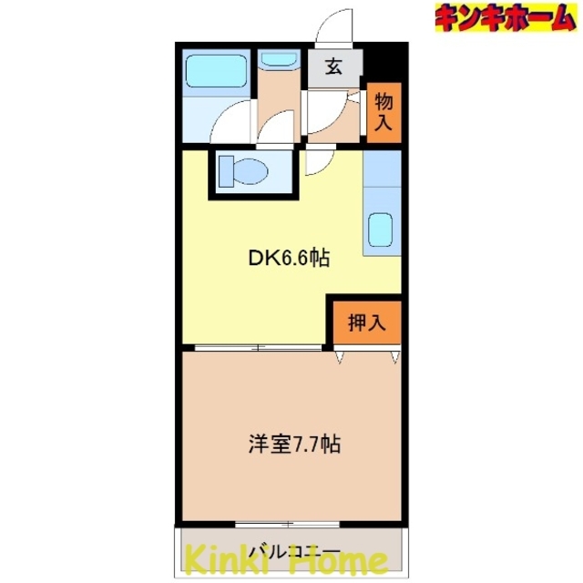 物件画像