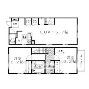 中野区新井5丁目