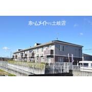 物件名が入ります