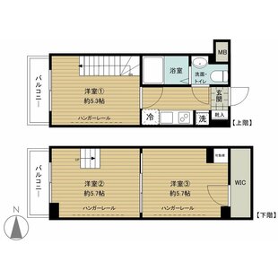 中野区新井5丁目