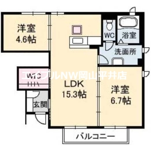 中野区新井5丁目