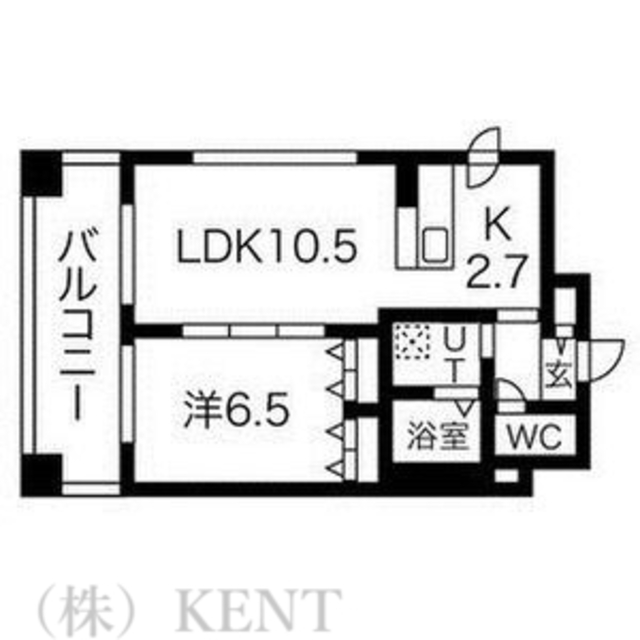 物件名