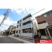 物件名が入ります