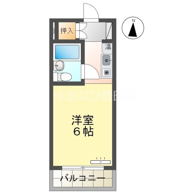 物件画像