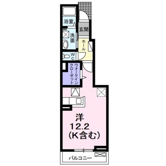 物件名