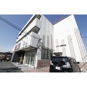 物件名が入ります
