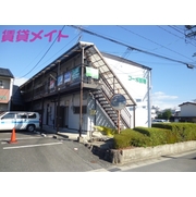 物件名が入ります