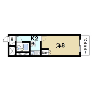 中野区新井5丁目