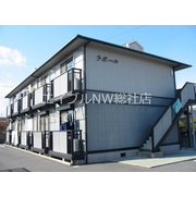 物件名が入ります
