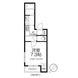 中野区新井5丁目