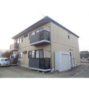 物件名が入ります