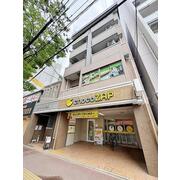 物件名が入ります
